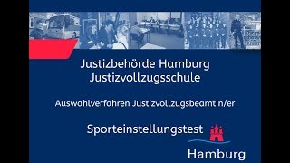 Sporteinstellungstest für Bewerberinnen im Justizvollzugsdienst [upl. by Dianna790]